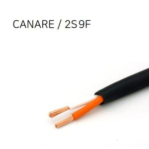 CANARE 2S9F / 2심 고급 스피커케이블 1타 100M / 한국카나레 정품