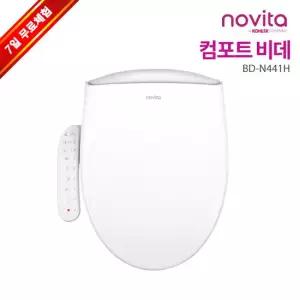 필터 총 3개[노비타] 컴포트 방수 비데 BD-N441H (생활방수/ 일주일 무료체