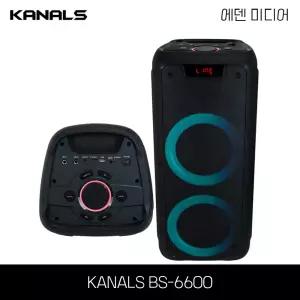 KANALS(카날스) BS-6600 블루투스 충전식 스피커 녹음/조명