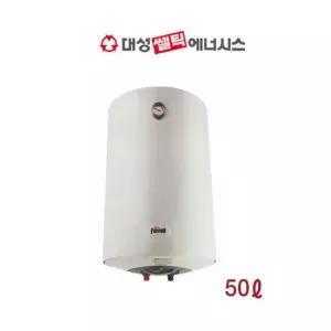 페로리 전기온수기 50리터 SEV50 하향식