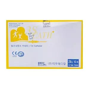 덕우 정맥카테타 24G 50개 혈관내튜브 카테터 iv카테타 정맥주사바늘