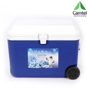 CAMTEL 바퀴형 아이스박스 AS5000 50L 블루