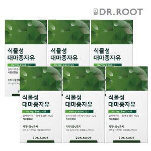 [NS홈쇼핑]닥터루트 식물성 대마종자유 30캡슐 x 6박스 6개월분[31429630]