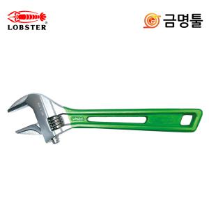 로보스터 UM-24 칼라그립경량몽키 6인치 최대벌림24mm 수도배관풀기 몽끼 멍키