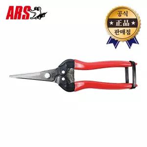 ARS 다목적가위 300L-BP 전지가위 300L후속 아르스 아루스 원예 과수원 과일