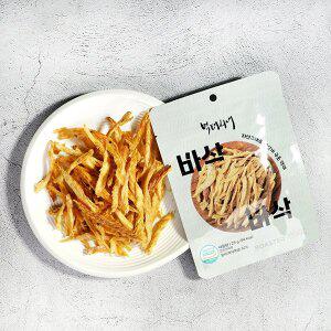 [예찬愛][단짠예찬] 맛있게 구운 바삭먹태 25gx3봉