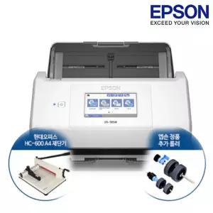 엡손 Epson ES-580WMLP 미니멀 라이프 패키지(ES-580W+재단기+롤러) 고속 양면 북스캐너