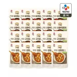 [CJ제일제당]다담 양념 4종세트(순두부찌개 x5개+부대찌개 x5개+된장찌개 x5개+강된장 x5개)