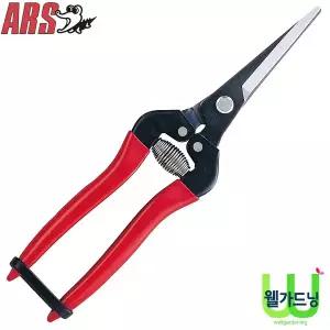 ARS 아루스 300LL-BP 채과가위
