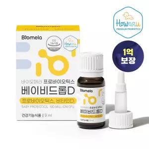 프로바이오틱스 베이비드롭D (단품) / 비타민D 액상 유산균
