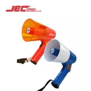 삼주 메가폰 미니 SJM-820SW /다용도확성기/체육대회메가폰/행사확성기/응원메가폰/운동회메가폰