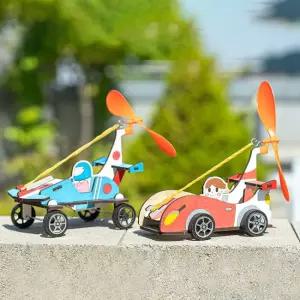 HW 팬시우드 컬러링 고무줄 동력 자동차 만들기 (2종택1)
