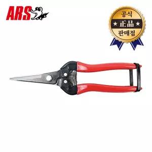 다목적가위 300L BP 전지가위 300L후속 아르스 아루스 원예 과수원 과일 ARS