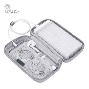 김용석생활연구소 케이블파우치 미니 디지털 케이블 파우치 충전기 usb