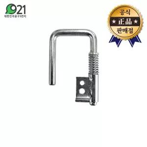두일정공 AL타정기걸이 2012 알루미늄 공구걸이
