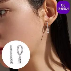 도로시 [CJ단독] 14K 18K 그라데이션 랩 다이아몬드 총 1캐럿 귀걸이
