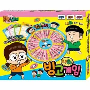 퍼즐사랑 보드게임 - 흔한남매 냐하 빙고 게임