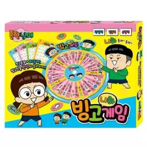 아트박스/학산문화사 흔한남매 냐하 빙고 게임