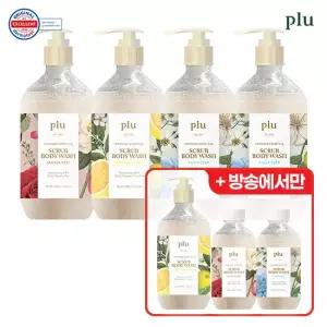 [방송에서만]  슈퍼 비타 스파 스크럽 바디워시 500g*5 + 200g*2