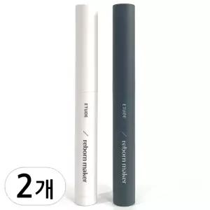 에뛰드 재창조 메이커 1g 2개(1.+1.)