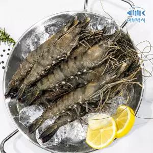 냉동 블랙타이거새우 500g 10미 20미 선택