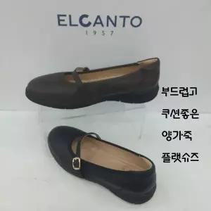 [엘칸토](사은품증정)발편안 여성양가죽 플랫슈즈LCWC15U539SC