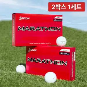 2박스 총30구/던롭 스릭슨 마라톤 롱 디스턴스 2피스 골프공