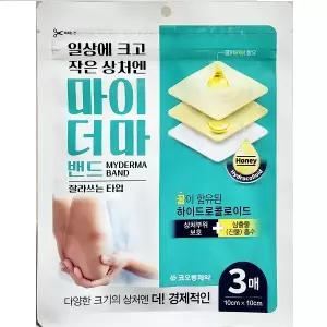 코오롱제약 마이더마 밴드 잘라쓰는타입3매(10cm x 10cm),1개/(3개이상 가위제공)