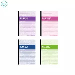 50매 A5 잘펴지는 노트 컬러 Oxford 문구 공책 연습장 메모
