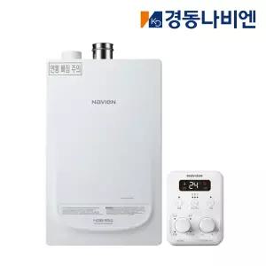 경동나비엔 친환경 일반 2종 가스 보일러 NGB554-20L 30평형전후