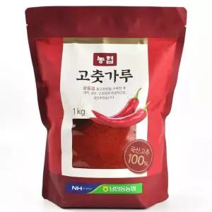 메온셀 코스트코 농협 고춧가루 1kg 국내산 상등급 홍고추 고추가루