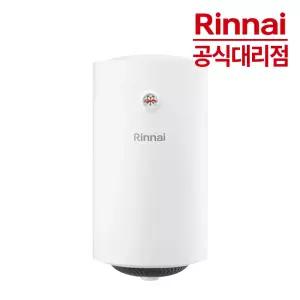 린나이 스텐 전기온수기 50리터 REW-V50INSM 벽걸이형 세로형 50L 저장식