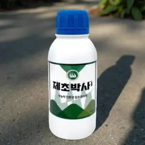 잔디 잡초 제거 관리 초토화 밭고랑 골프장 600ml 전착제