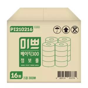 팜파스 미쁘 베이직 점보롤 화장지 엠보 2겹 300m 16롤