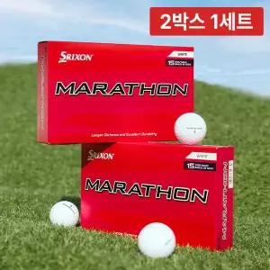 [하프클럽/던롭]2박스 총30구/던롭 스릭슨 마라톤 롱 디스턴스 2피스 골프공