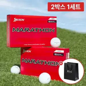 [하프클럽/던롭]2박스 총30구/던롭 스릭슨 마라톤 롱 디스턴스 2피스 골프공+쇼핑백