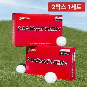 [던롭]2박스 총30구/던롭 스릭슨 마라톤 롱 디스턴스 2피스 골프공