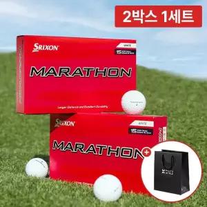 [던롭]2박스 총30구/2023 던롭 스릭슨 마라톤 롱 디스턴스 2피스 골프공+쇼핑백
