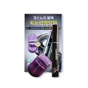 코스노리 아이래쉬 틴팅 세럼 비건 블랙 속눈썹영양제+아이래쉬 뷰러