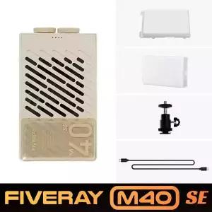 지윤 FIVERAY M40 SE COMBO 포터블 라이트 조명 (볼헤드+디퓨져포함)