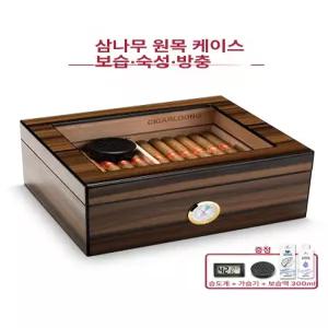 삼나무 시가 휴미더 온습도 조절 흑단목 습도계 숙성 그레인 담배케이스 피아노블랙 및 목재