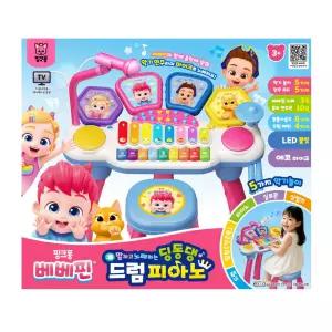 핑크퐁 베베핀 드럼 피아노 악기연주 실로폰 마이크 딩동댕 장난감 선물
