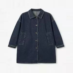 KARRA 루즈롱데님카라자켓A6S0187