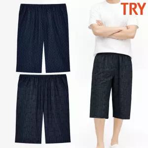 [트라이]트라이 남자여름잠옷바지 시원한 냉감 쿨 인견파자마 7부 패턴 홈웨어 하의