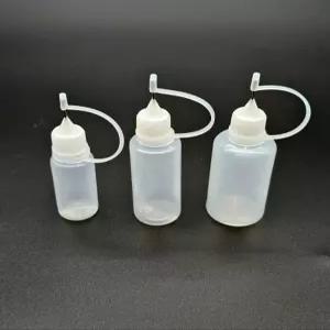 액상 소분용 바늘 공병 투명 노즐 용기 10ml 20ml 30ml