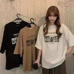(스타일하우스)반팔티셔츠 여름 영문레터링 프린팅 URD507