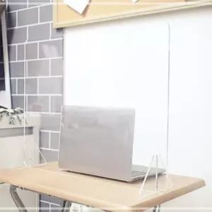 비대면칸막이 칸막이 비말차단아크릴가림막 2종 식당 가림막파티션 책상칸막이 파티션 아크릴 EW7CECC512