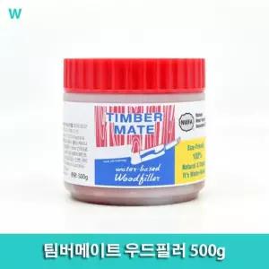 팀버메이트 우드필러 500g