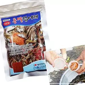 씨타임 카고 수풍 통발집어제 NEW 미꾸라지 떡밥 장어 AW7D807C