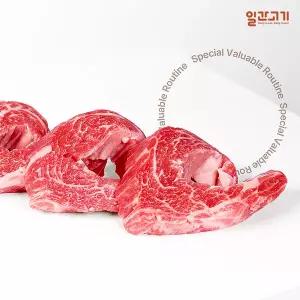 [일간고기][냉장]1등급 암소한우 새우살 200g